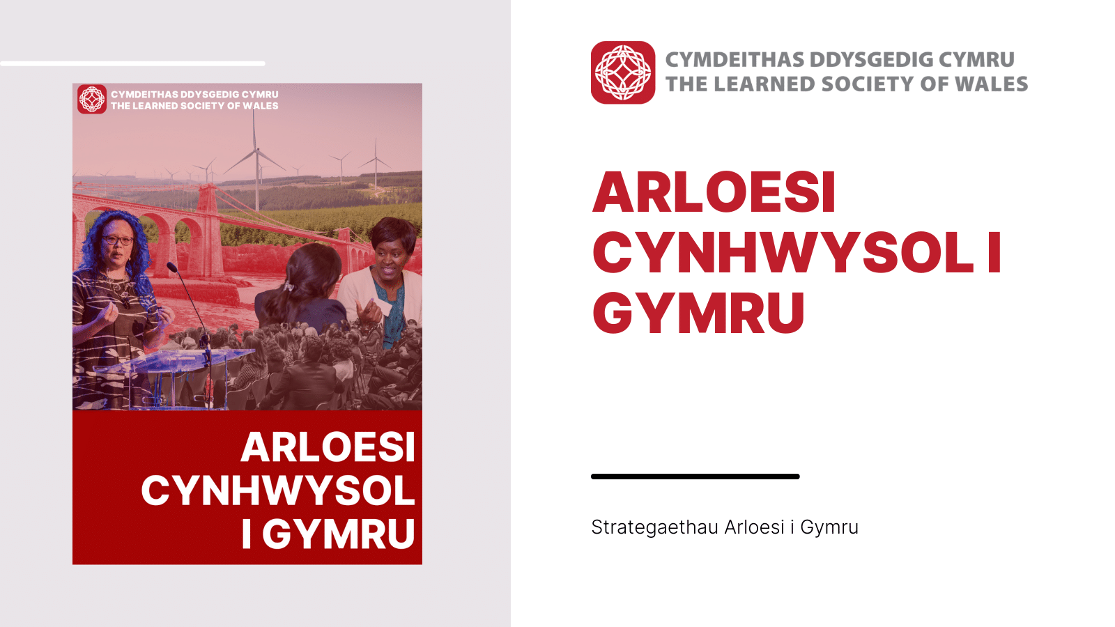 Arloesi Cynhwysol i Gymru